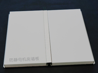如何分辨機(jī)房墻板的優(yōu)和劣，又該如果選擇合適的機(jī)房彩鋼板呢？