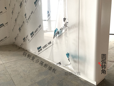 名揚(yáng)辦公室設(shè)計(jì)，辦公室鋼制隔斷復(fù)合墻板與全景鋼質(zhì)門